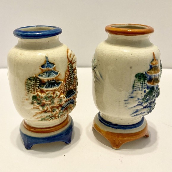 OCCUPIED JAPAN Vintage Blue Brown 3D Mini Vases Pergola Willow 3 x 3.5 inches - Picture 6 of 13